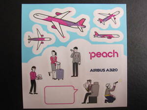 ピーチ■Peach■AIRBUS A320■エアバス■キャビンアテンダント■CA■ステッカー