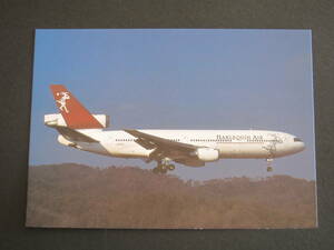 ハーレクィンエア■HARLEQUIN AIR■DC-10■JA8550■JAS■＠福岡■1998年■絵葉書