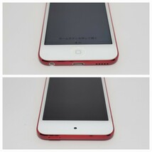 動作品☆極美品☆Apple アップル iPod touch 第7世代 32GB MVHX2J/A レッド RED 超美品 動作確認済み_画像7