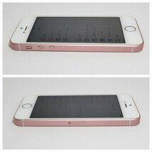 ☆美品☆iPhone SE 第1世代 16GB ローズゴールド MLXN2J/A バッテリー87% Apple iPhonese au ROSE GOLD_画像10