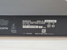 動作確認済み☆美品☆SONY ソニー BDP-S1500 Blu-rayプレーヤー 純正リモコン ブルーレイプレイヤー_画像8