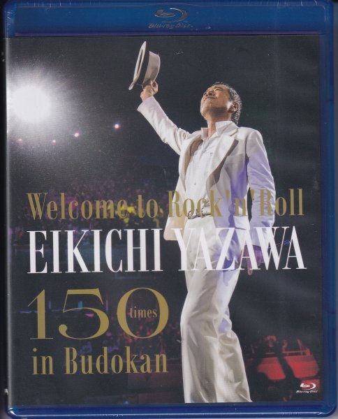2024年最新】Yahoo!オークション -rock'n roll 矢沢の中古品・新品・未