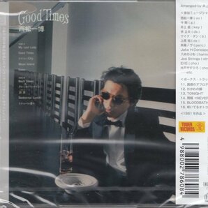 即決72TW【西松一博 / Good Times(＋6) ＜生産限定盤＞】未開封/新品の画像2