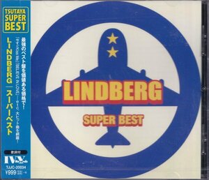 ◎即決41【LINDBERG リンドバーグ / スーパーベスト・SUPER BEST～ベスト盤！】未開封/新品/廃盤