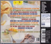 即決74TW【堀井勝美プロジェクト / 「Sunday Brunch」＜生産限定盤＞リマスター盤（超高音質・Blu-spec CD2）~鈴木英人】未開封/新品_画像2