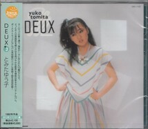 即決73TW【とみたゆう子 / DEUX +３＜生産限定盤＞名盤！・デジタルリマスター盤！】未開封/新品_画像1