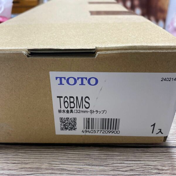 TOTO T6BMS排水金具32㎜ Sトラップ