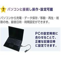 ボイスレコーダー ICレコーダー小型 録音機 イヤホン付き　ボイレコ_画像9