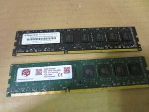 メモリー　8GB　2枚　DIMM-1600