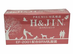 新品 未開封 H&JIN エイチジンピンク サプリメント 乳酸菌 EF-2001 配合 BMR 水溶性食物繊維 健康補助食品 フラクトオリゴ糖