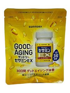 新品 サントリー セサミンEX オリザプラス SUNTORY セサミン EX サプリメント 未開封