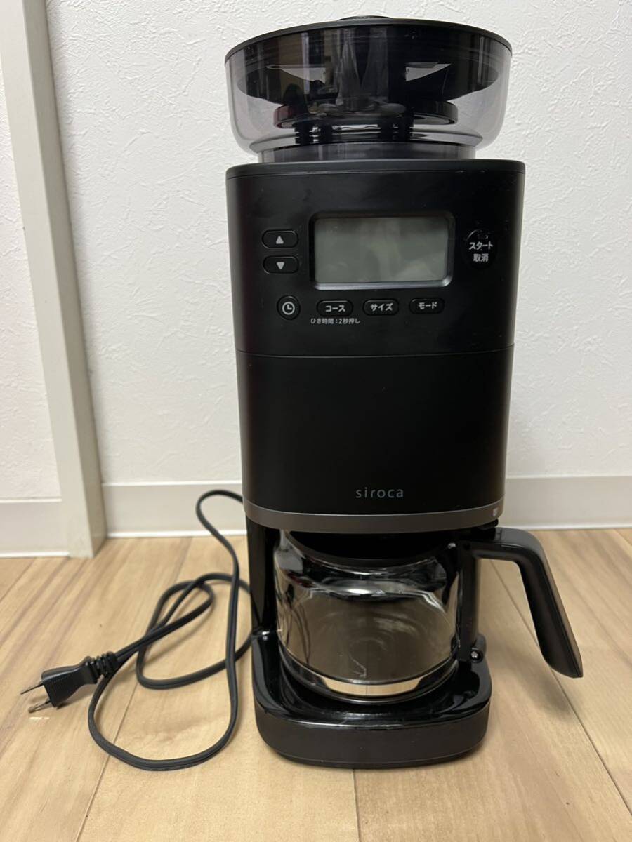 2024年最新】Yahoo!オークション -「コーヒーメーカー」(siroca)の中古 2024年最新】Yahoo!オークション -「コーヒーメーカー」(siroca)の中古