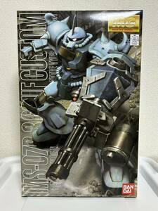 【新品・未組立】 MG 1/100 グフカスタム 機動戦士 ガンダム 08小隊 ガンプラ バンダイ