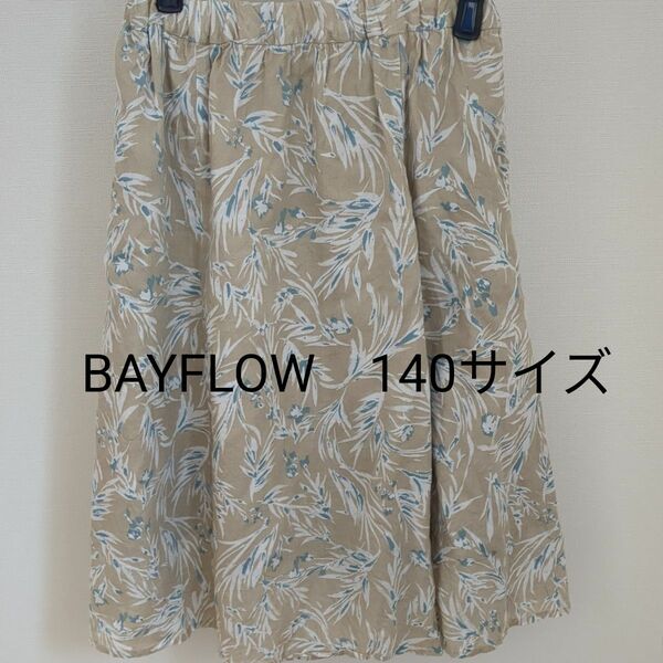 BAYFLOW　キッズ140スカート 花柄