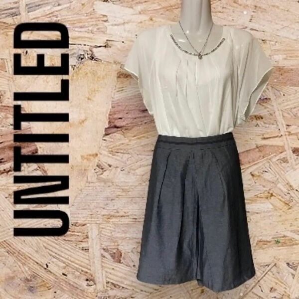 お買い得！○大きいサイズ！UNTITLED スカート