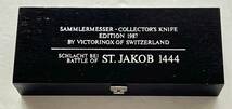 Victorinox ビクトリノックス Battle of St. Jakob 1444 Swiss Army Knife Limited Edition_画像1