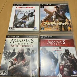 アサシンクリード4 他PS3ソフト4本セット