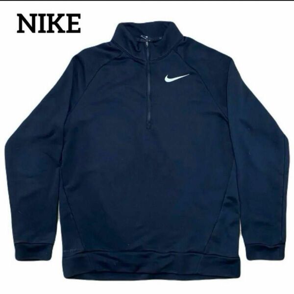 NIKE ハーフジップ 古着