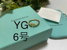 ★訳有　ティファニーワイヤーリング　指輪　ティーワイヤー　6号　18 イエローゴールド　TIFFANY&Co. AU750 Tiffany&Co. _画像1