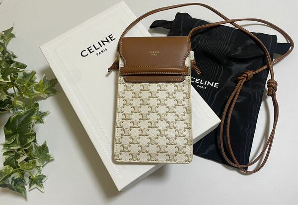 CELINEセリーヌ　トリオンフ　モバイルポーチ　スマホショルダーバッグ　ポシェット　celine ミニショルダーバッグ　ホワイト　タン　茶色