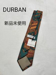 【新品未使用】DURBAN ダーバン　ネクタイ　メンズ　総柄　タグ付き シルク