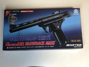 ※ジャンク品/マルシン /44オートマグ/ クリント１/ 44AUTOMAG CLINT1/ 8mmBB ガスブローバック