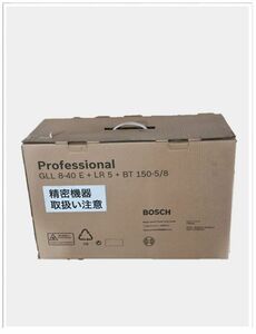 【在庫処分】1000円スタート！BOSCH（ボッシュ）レーザー墨出し器　GLL8-40ESET