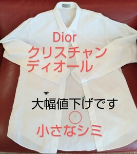 Dior ドレスシャツ◆ディオール オム bee刺繍 ホワイト長袖シャツ◆サ イズ40男性用Ｌ◆定価15万位◆おまけ多数あり