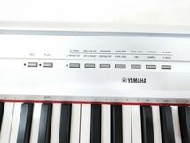 ♪動作品 YAMAHA ヤマハ P-115 電子ピアノ デジタルピアノ iOSアプリ対応 88鍵盤 2016年製 鍵盤楽器 ホワイト E022715H @200♪_画像7