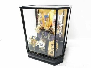 *. helmet ornament wistaria . work glass case entering Boys' May Festival dolls armour edge .. .... thing day . month . day height approximately 50cm width approximately 43cm depth approximately 32cm A-3-20-15 postal 160 *