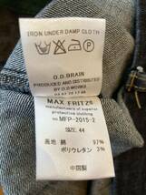 MAXFRITZ femme マックスフリッツ 44 MFP-2015-2 レディース　キルティングパンツ インディゴ　春秋_画像6