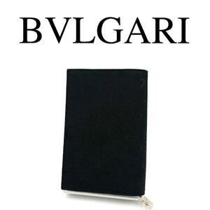 BVLGARI ブルガリ ブックカバー ロゴマニア 総柄 ロゴ金具 ブラック