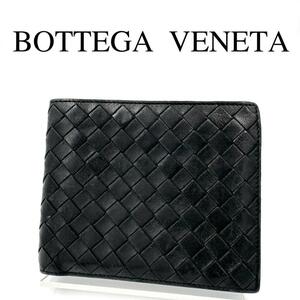 BOTTEGA VENETA ボッテガヴェネタ 折り財布 イントレチャート 総柄