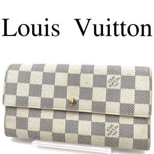 Louis Vuitton ルイヴィトン 長財布 ダミエアズール ホワイト系