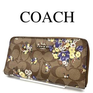 COACH コーチ 長財布 シグネチャー ラウンドファスナー フラワー PVC