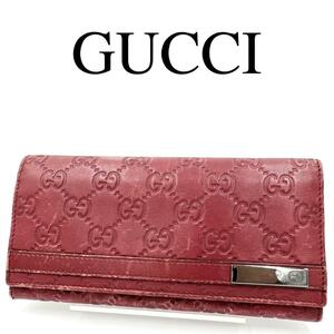 GUCCI グッチ 長財布 シマ インターロッキング ロゴプレート レザー