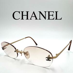 CHANEL シャネル メガネ 眼鏡 度入り 2013 リムレス ケース付き