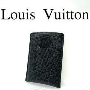 Louis Vuitton ルイヴィトン カードケース タイガ グリーン系 総柄