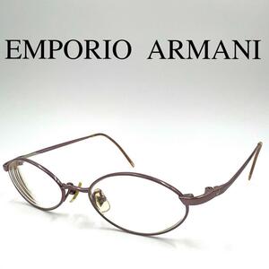 EMPORIO ARMANI エンポリオアルマーニ メガネ 度入り オーバル