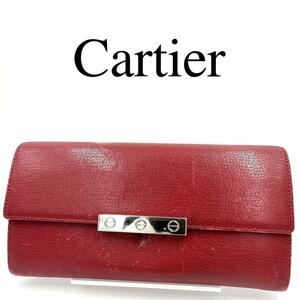 Cartier カルティエ 長財布 ラブコレクション ワンポイントロゴ レザー