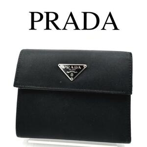 PRADA プラダ 折り財布 ロゴプレート ブラック ギャランティカード付き