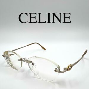 CELINE セリーヌ メガネ 眼鏡 度入り サイドロゴ リムレス ツーポイント