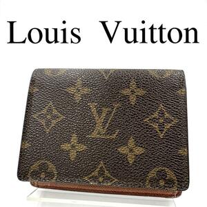 Louis Vuitton ルイヴィトン カードケース パスケース モノグラム