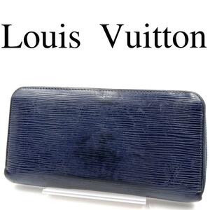 Louis Vuitton ルイヴィトン 長財布 エピ ラウンドファスナー