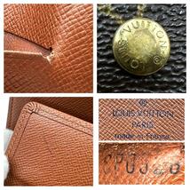 Louis Vuitton ルイヴィトン 折り財布 モノグラム ワンポイントロゴ_画像10
