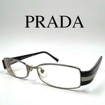 PRADA プラダ メガネ 眼鏡 度入り サイドロゴ フルリム ブラック_画像1