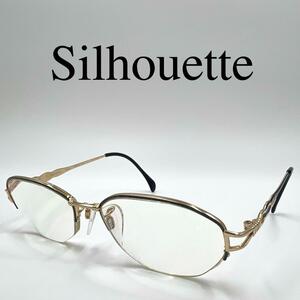 Silhouette シルエット メガネ 度入り M6736/2 ハーフリム