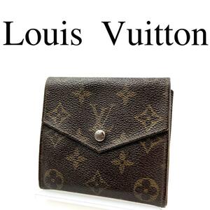 Louis Vuitton ルイヴィトン 折り財布 モノグラム PVC 総柄