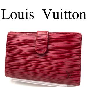 Louis Vuitton ルイヴィトン 折り財布 エピ 総柄 レッド系 がま口