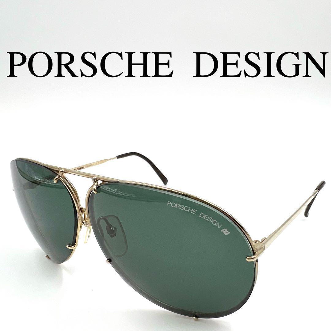2025年最新】Yahoo!オークション -porsche design 5621 2025年最新】Yahoo!オークション -porsche design 5621